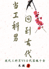 �������лص��Ŵ�