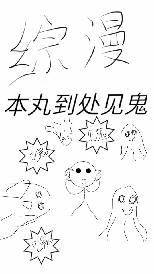 �������֮����