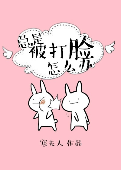 �������ʱ��