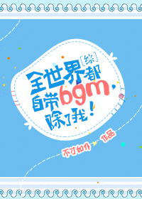 �ǾͲ�Ҫ�뿪��