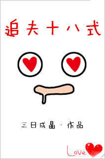 ���޳�����������