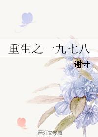 ����֮һ���߰�
