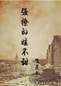 ǿ�õĲ���