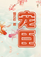 �購