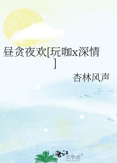 ��̰ҹ��[�濧x����]