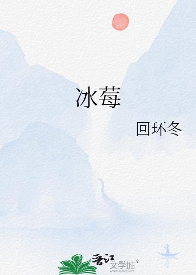 ��ݮ