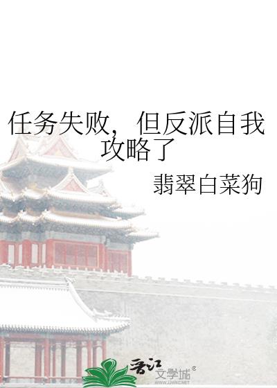 ����ʧ�ܣ����������ҹ�����