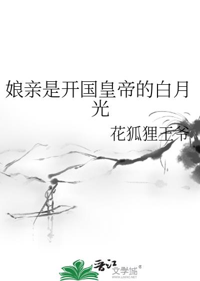�����ǿ����ʵ۵İ��¹�