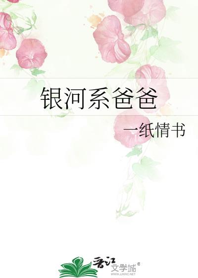 ����ϵ�ְ�