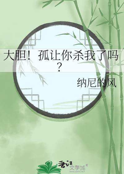 �󵨣�������ɱ������