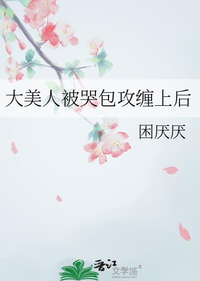 �����˱��ް������Ϻ�
