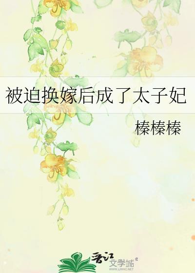 ���Ȼ��޺����̫����