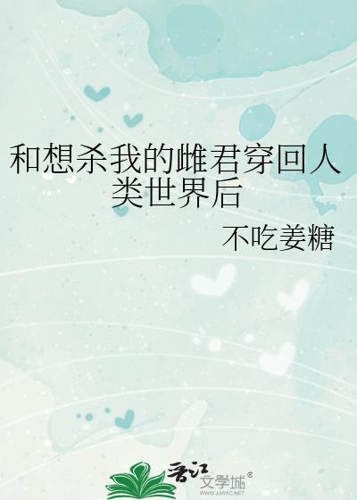����ɱ�ҵĴƾ��������������