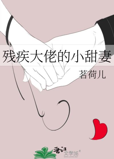 �м����е�С����