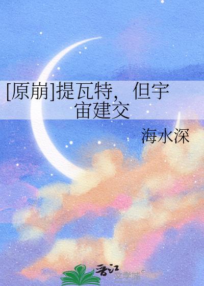 [ԭ��]�����أ������潨��
