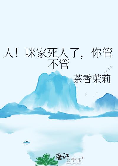 �ˣ���������ˣ���ܲ���