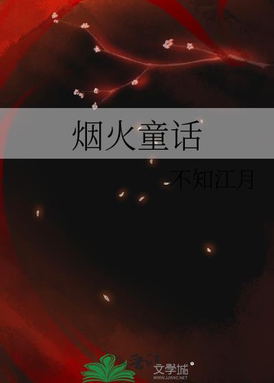 �̻�ͯ��