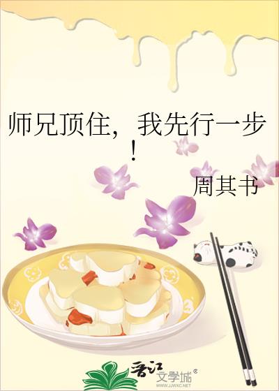 ʦ�ֶ�ס��������һ����
