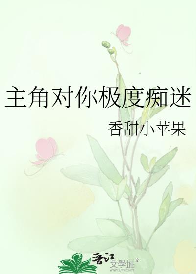 ���Ƕ��㼫�ȳ���