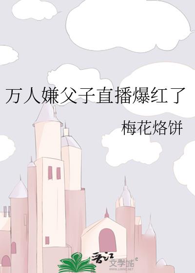 �����Ӹ���ֱ��������