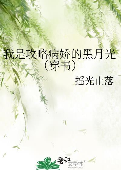 ���ǹ��Բ����ĺ��¹⣨���飩