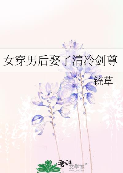 Ů���к�Ȣ�����佣��