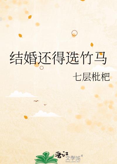 ��黹��ѡ����