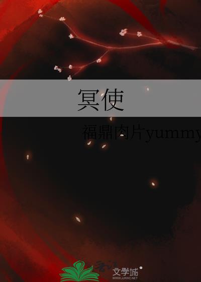 ڤʹ