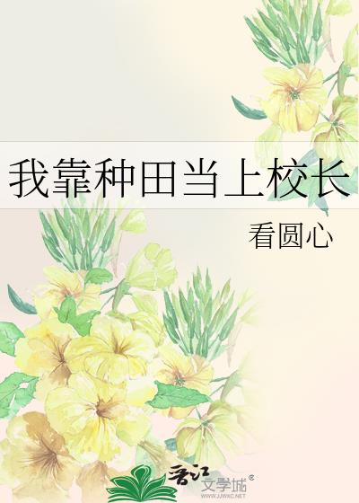 �ҿ����ﵱ��У��