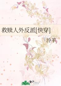 �������ⷴ��[�촩]