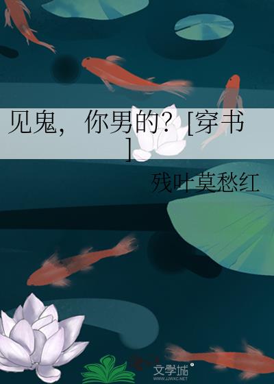 ����