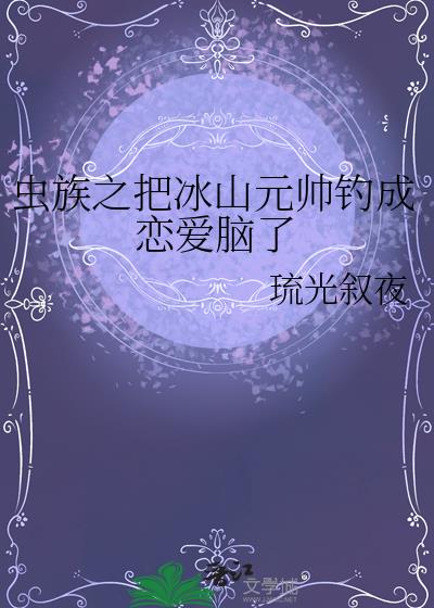 ����֮�ѱ�ɽԪ˧������������
