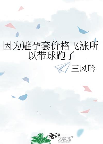 ��Ϊ�����׼۸�������Դ�������