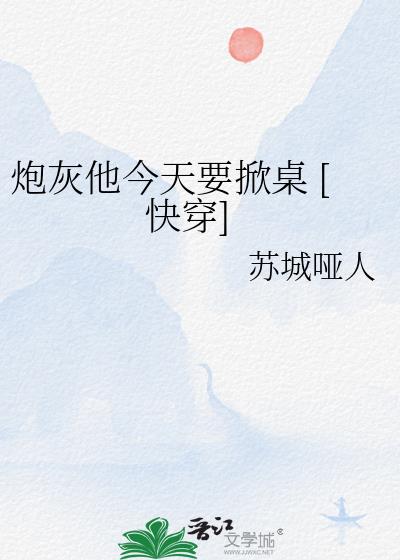 �ڻ�������Ҫ���� [�촩]