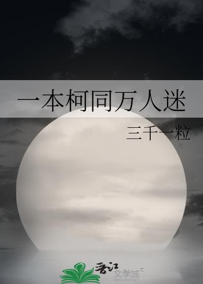 һ����ͬ������