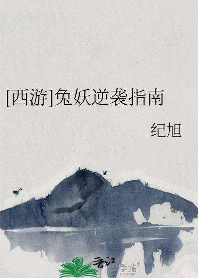 [����]������Ϯָ��