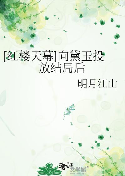 [��¥��Ļ]������Ͷ�Ž�ֺ�