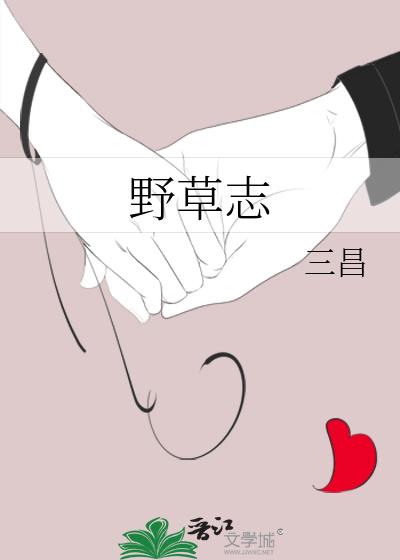 Ұ��־