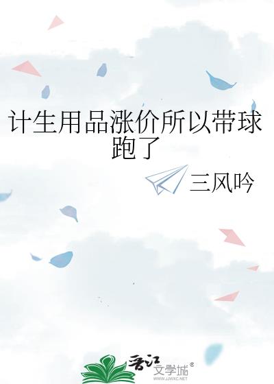 ������Ʒ�Ǽ����Դ�������