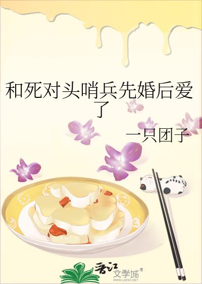 ������ͷ�ڱ��Ȼ����
