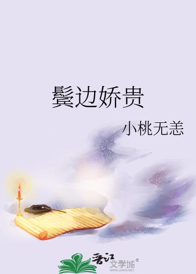 �ޱ߽���