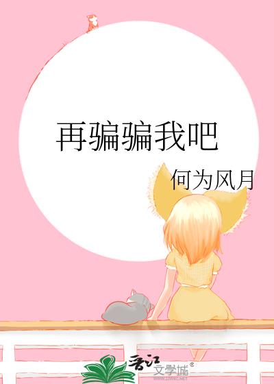 ��ƭƭ�Ұ�