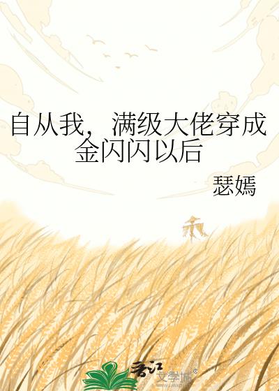 �Դ��ң��������д��ɽ������Ժ�