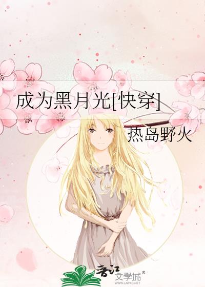 ��Ϊ���¹�[�촩]