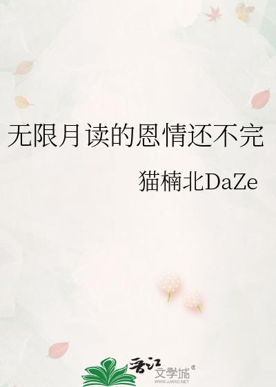 �����¶��Ķ��黹����
