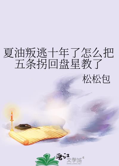 ��������ʮ������ô�������ջ����ǽ���
