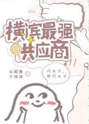 �����ǿ��Ӧ��