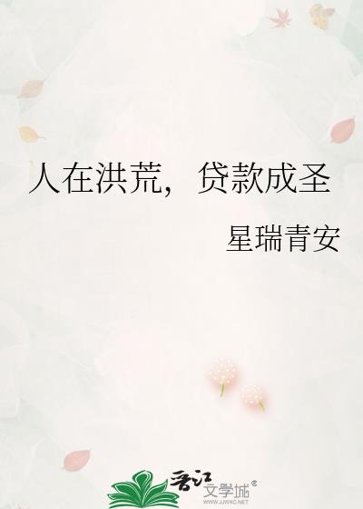 ���ں�ģ������ʥ