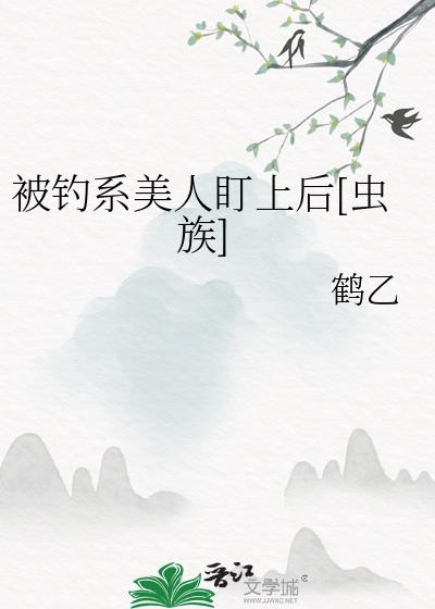 ����ϵ���˶��Ϻ�[����]