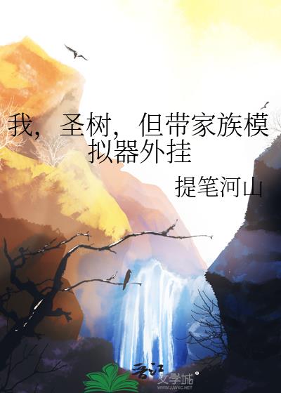 �ң�ʥ������������ģ�������